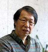 Daijirou Morohoshi