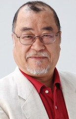 Bon Ishihara