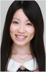Rie Suegara