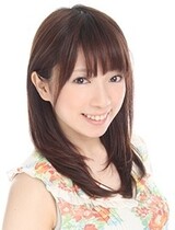 Ai Yamamoto