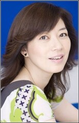 Eri Takeda