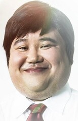 Mitsuaki Kanuka