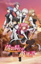 Rakudai Kishi no Cavalry