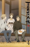 Natsume Yuujinchou Go Specials