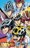 Yowamushi Pedal: Glory Line