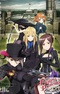 Princess Principal: Crown Handler Movie 1