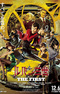 Lupin III: The First