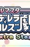 Cinderella Girls Gekijou: Extra Stage