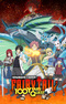 Fairy Tail: 100-nen Quest