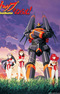 Top wo Nerae! Gunbuster