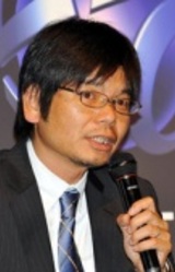 Masahiko Minami